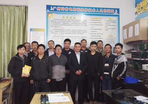 學然后知不足