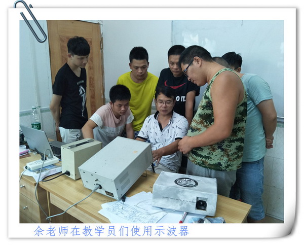 變頻器維修培訓(xùn)費(fèi)貴自有貴的道理