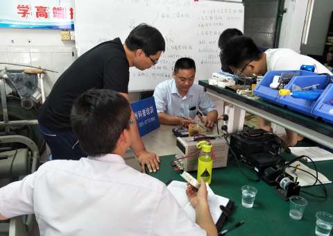 我想學高端技術