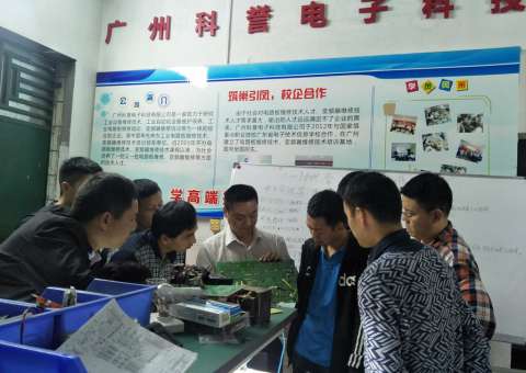 變頻器維修中的硬故障和疑難故障