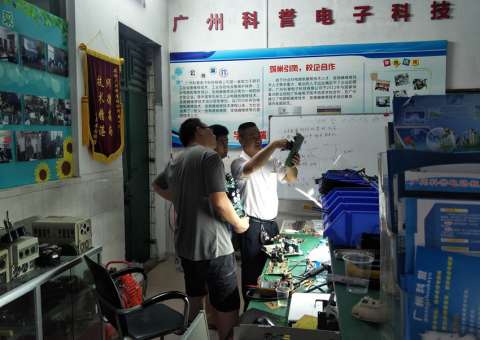 電氣故障原因分析和推理