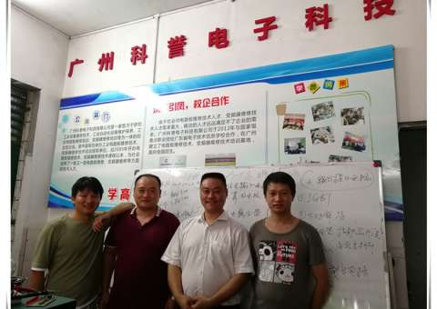 變頻器故障后關(guān)電送電又能正常運(yùn)行的原因分析