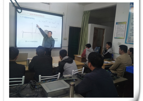 變電站一次設(shè)備常見故障及排除技巧