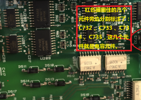 變頻器維修技術(shù)之二極管在變頻器中的作用
