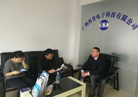 變電站一次設(shè)備常見故障的排除技巧