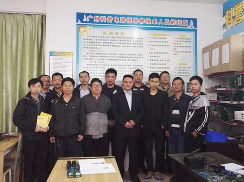從事變頻器維修培訓(xùn)這些年