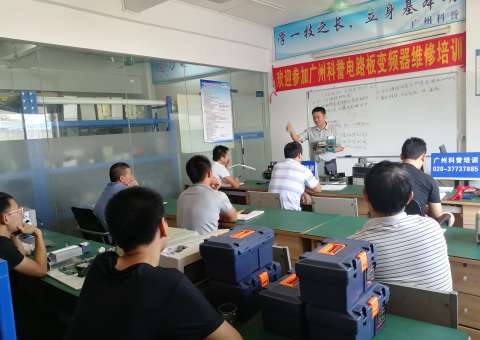 電氣二次問(wèn)題合集，你懂幾個(gè)？（二）