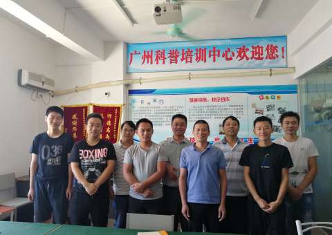 變頻器調(diào)試