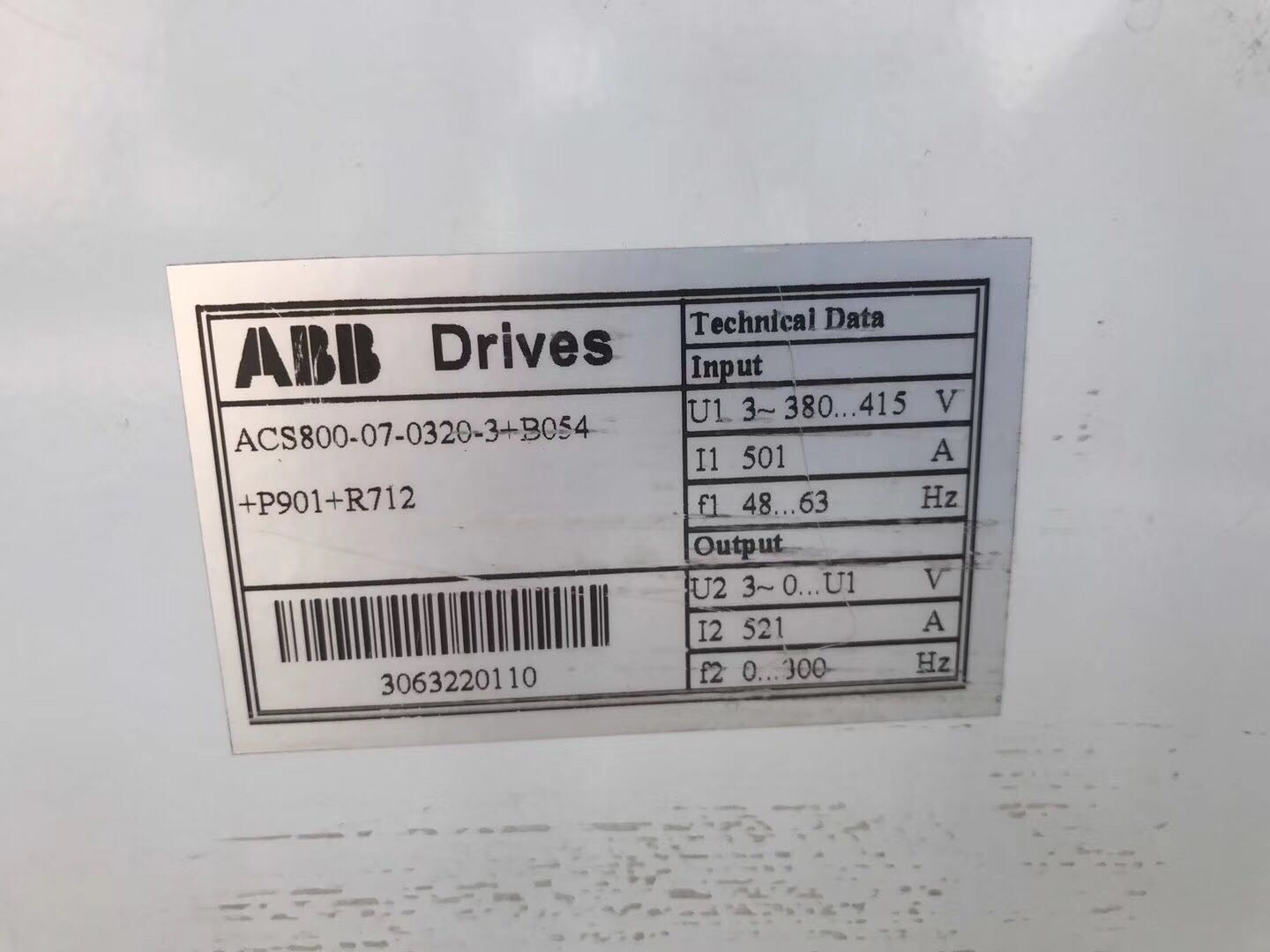ACS800-07-0320-3變頻器直流母線欠電壓故障的維修