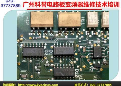 十分鐘教會(huì)您電路板中與門(mén)集成電路控制原理