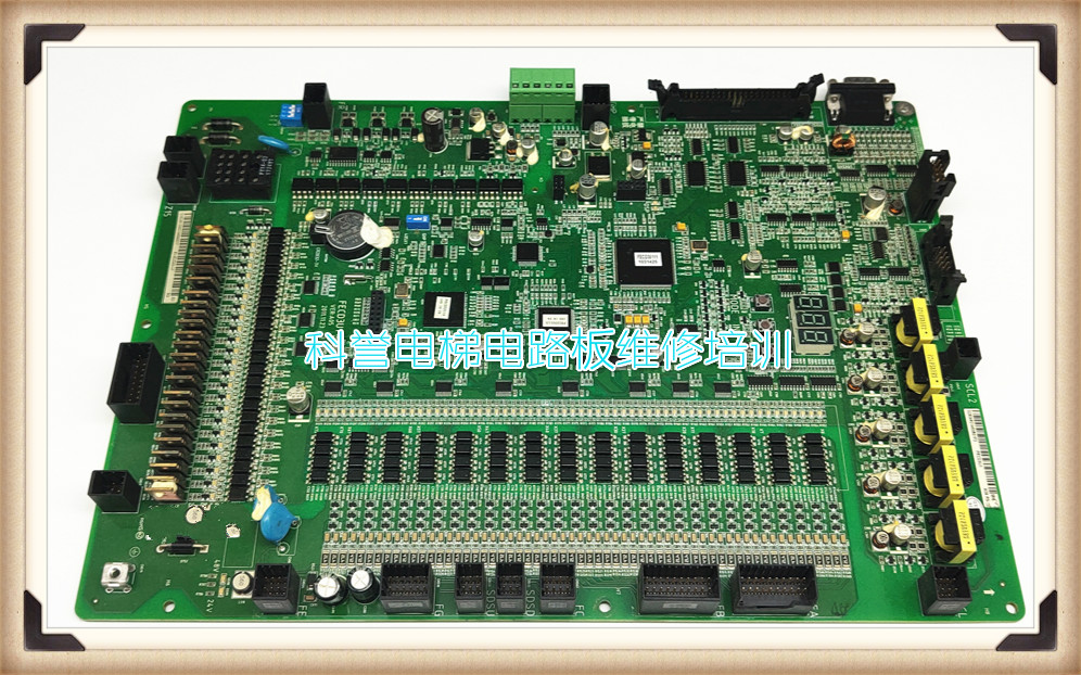 2020年7月電路板維修培訓(xùn)開班信息