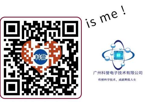 電子電路篇之N型半導(dǎo)體與P型半導(dǎo)體