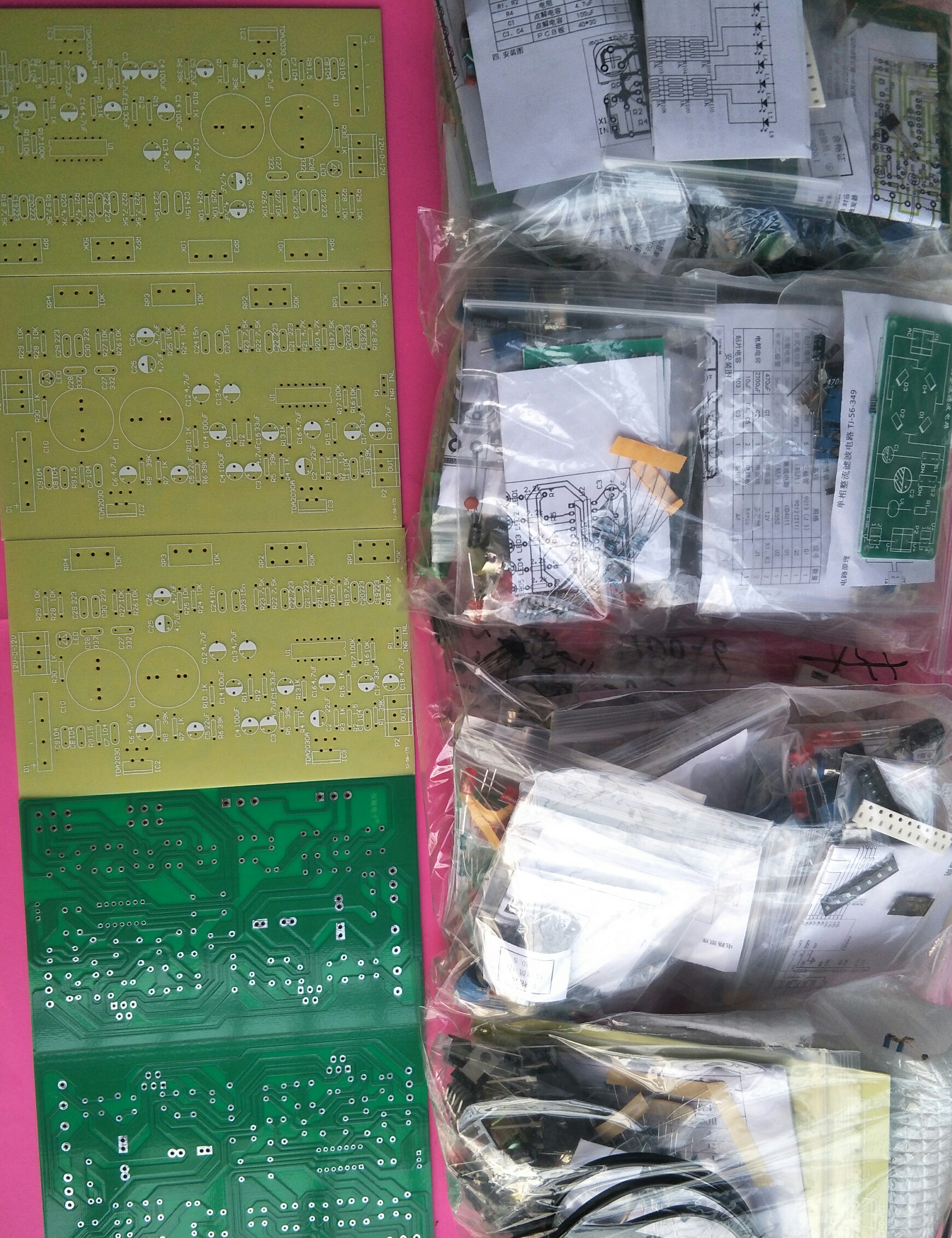 電子元件及電子電路實(shí)操學(xué)習(xí)套件?