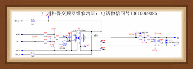怎樣在變頻器中找出六路脈沖驅(qū)動電路