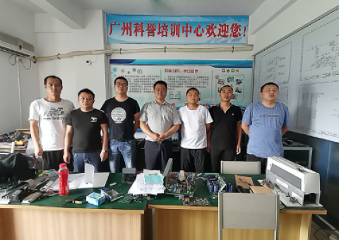 偏置穩(wěn)定