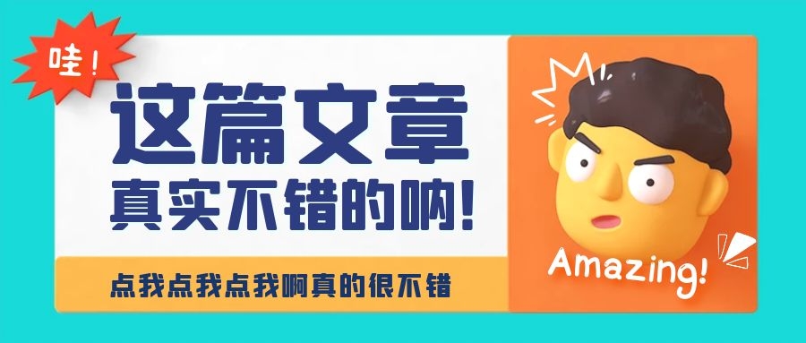 如何區(qū)分三相異步電動機的出線端的頭尾