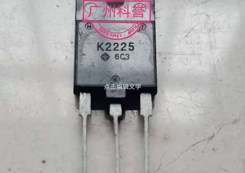 變頻器中各電子元件損壞規(guī)律