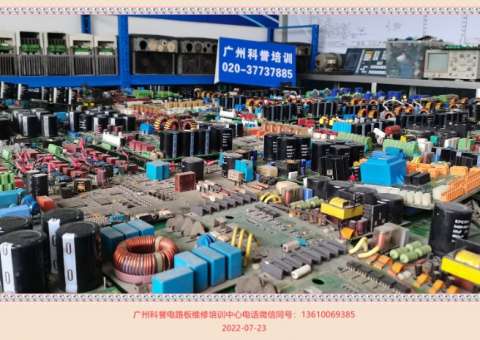 判斷電路板是否存在故障的方法
